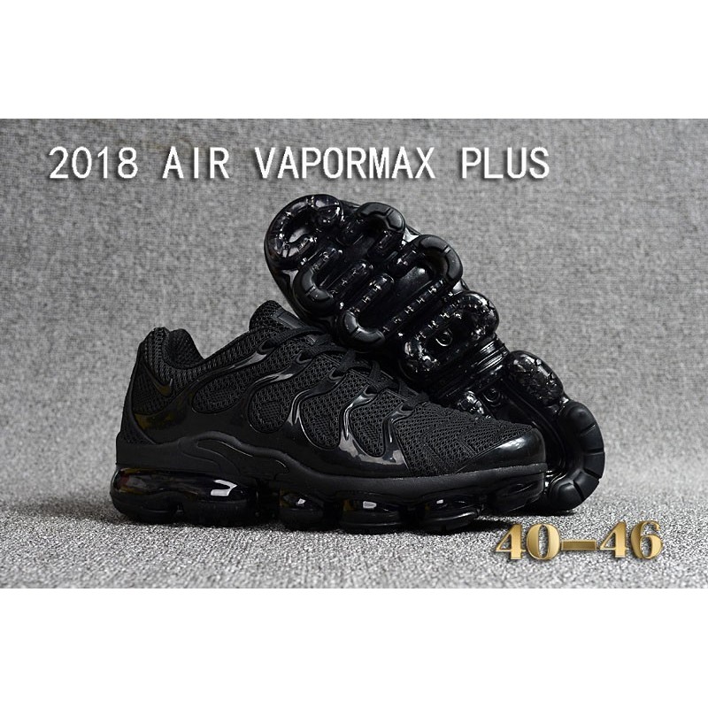 nike air vapormax plus noir